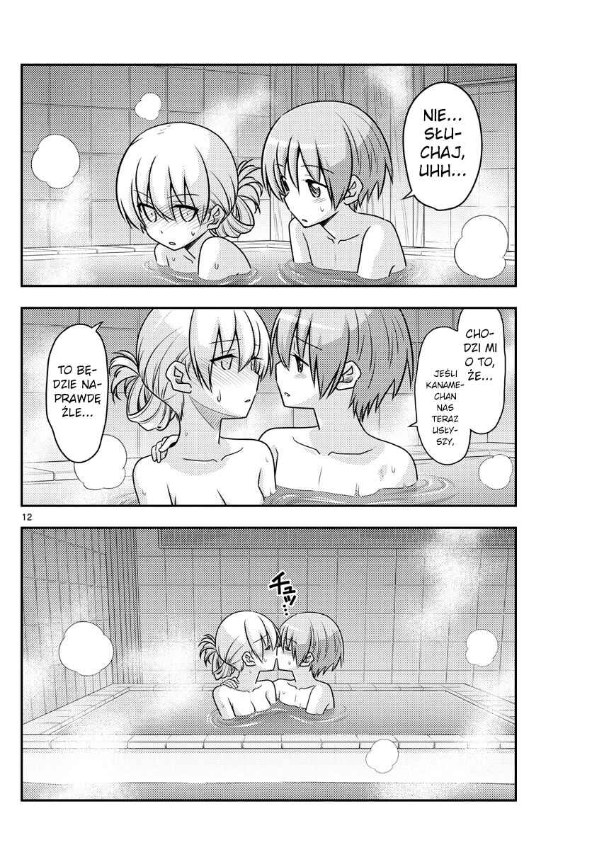 Tonikaku Kawaii Chapter 85 - Page 12