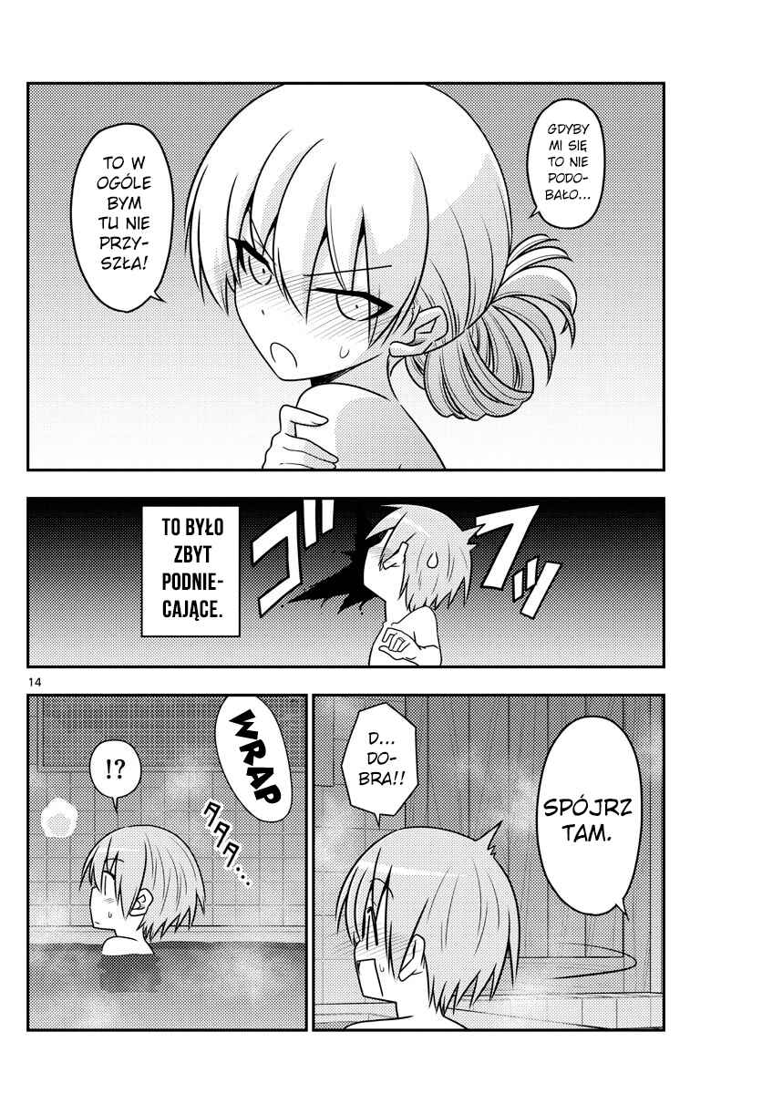 Tonikaku Kawaii Chapter 85 - Page 14