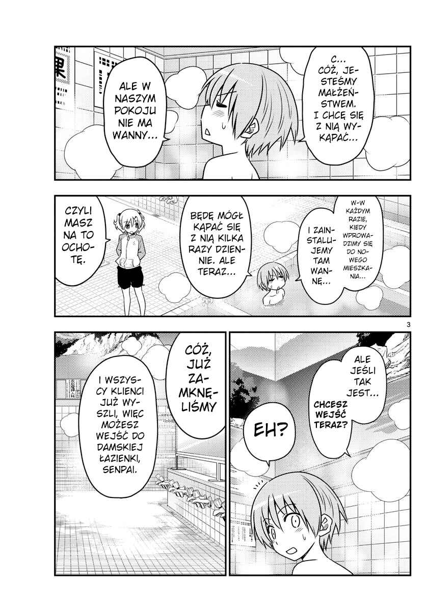 Tonikaku Kawaii Chapter 85 - Page 3