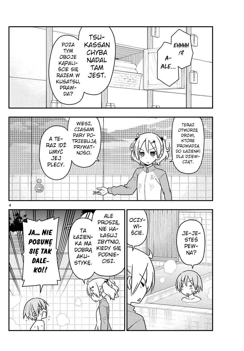 Tonikaku Kawaii Chapter 85 - Page 4