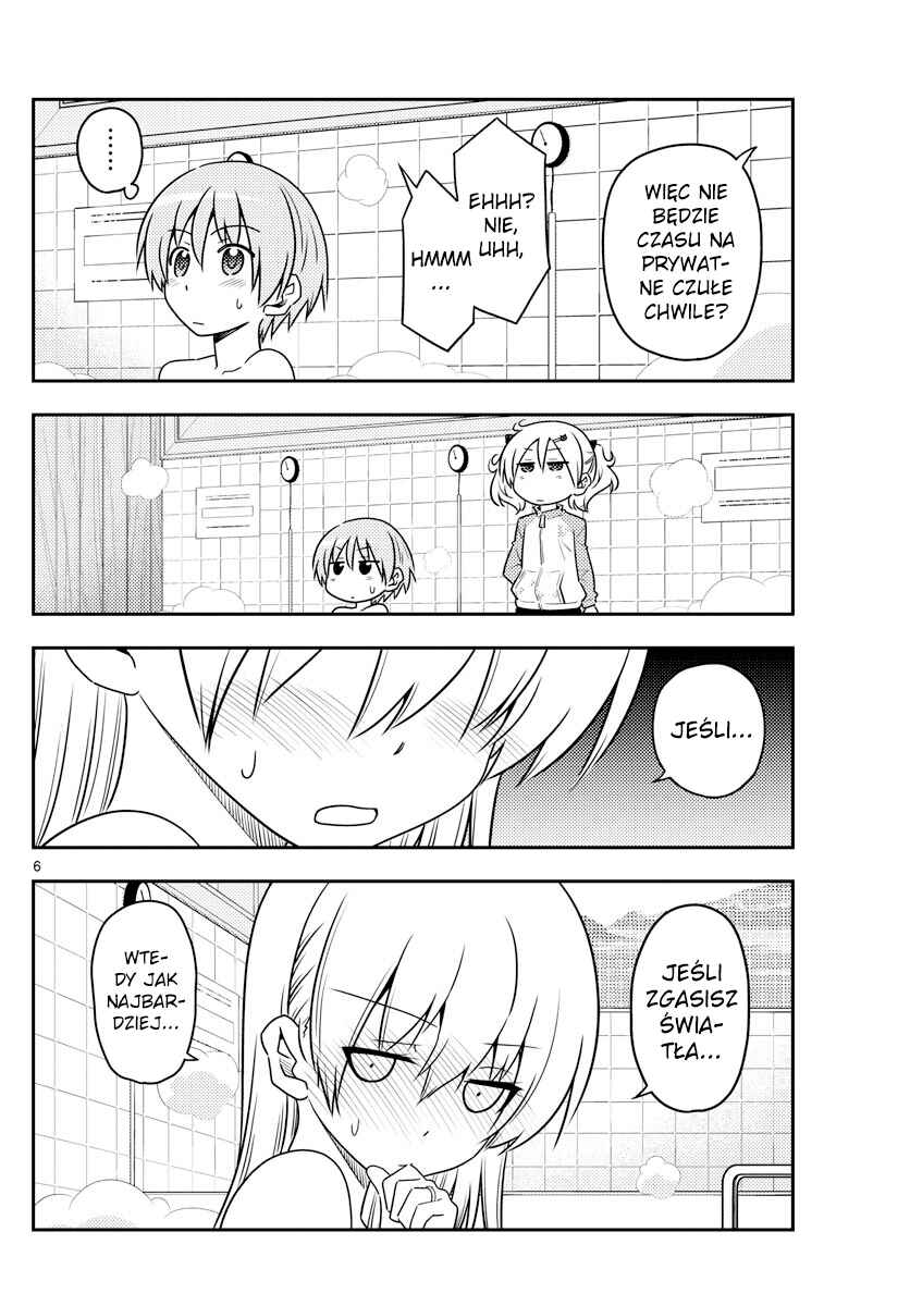 Tonikaku Kawaii Chapter 85 - Page 6