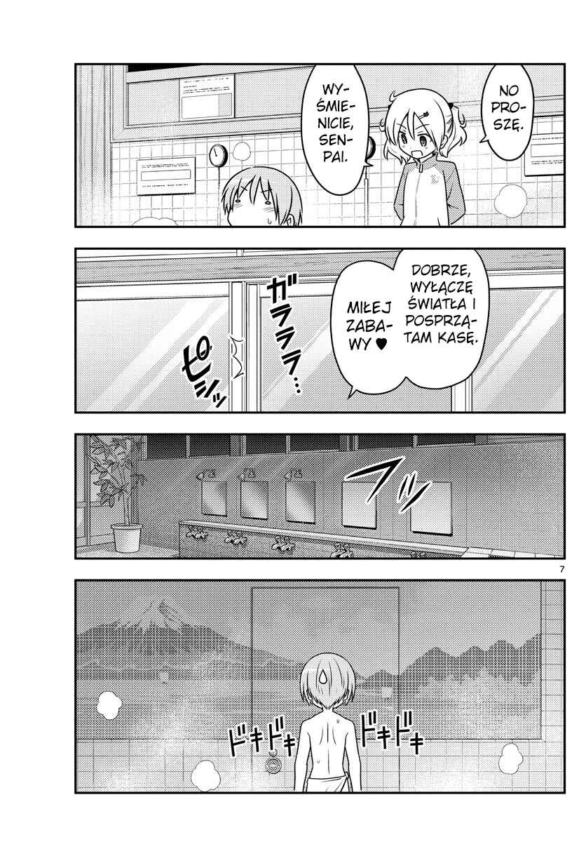 Tonikaku Kawaii Chapter 85 - Page 7