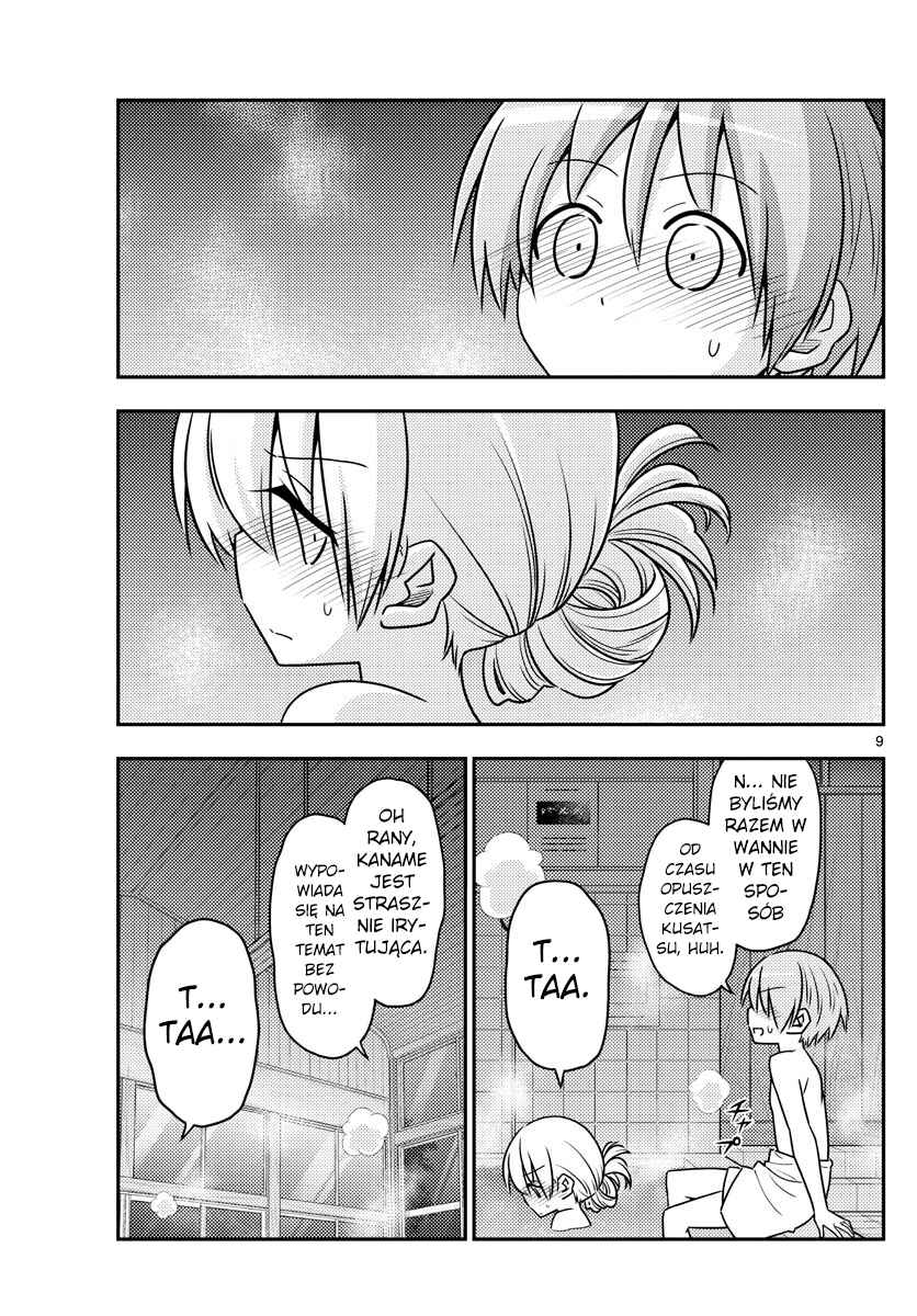 Tonikaku Kawaii Chapter 85 - Page 9