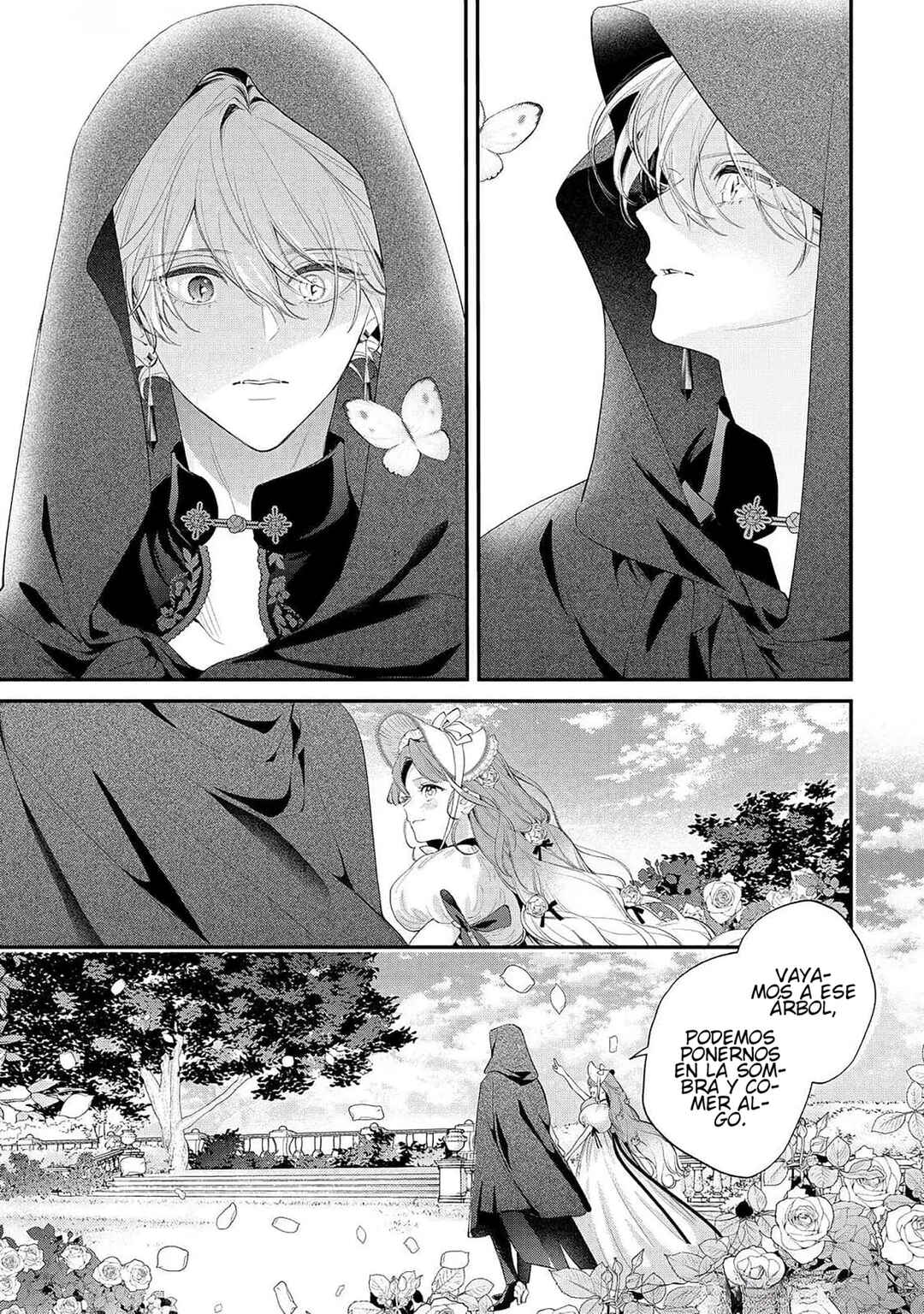Hana Himeru Kimi no Meteor Chapter 12 - Page 13