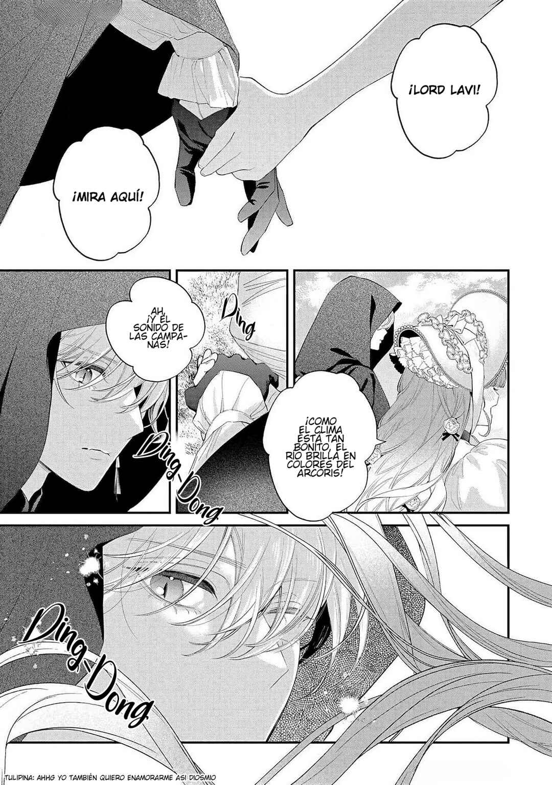 Hana Himeru Kimi no Meteor Chapter 12 - Page 15