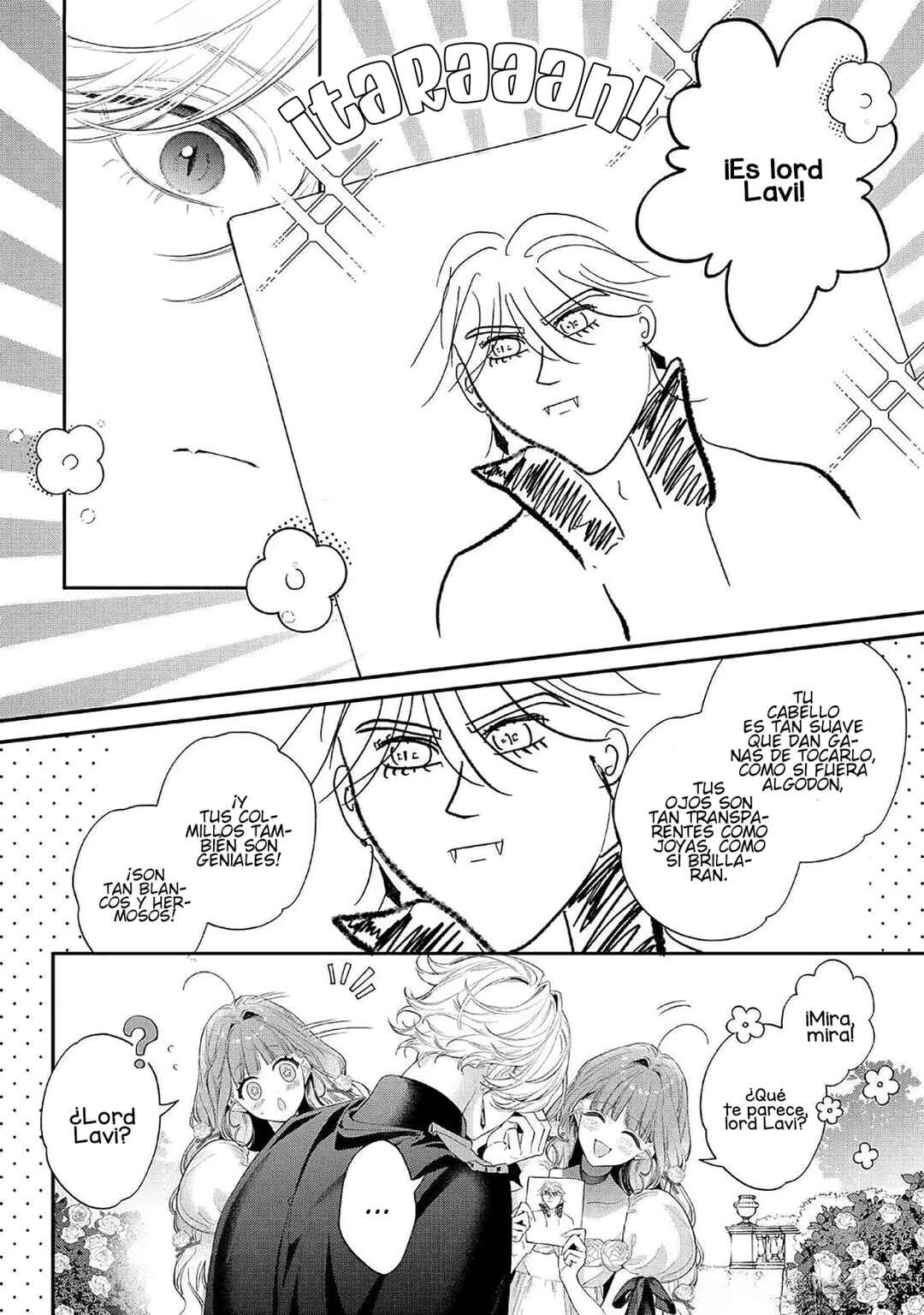 Hana Himeru Kimi no Meteor Chapter 12 - Page 25