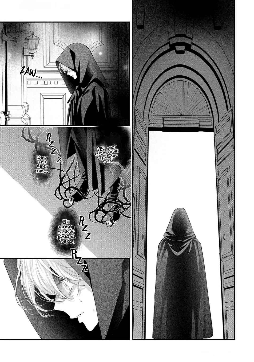Hana Himeru Kimi no Meteor Chapter 12 - Page 7