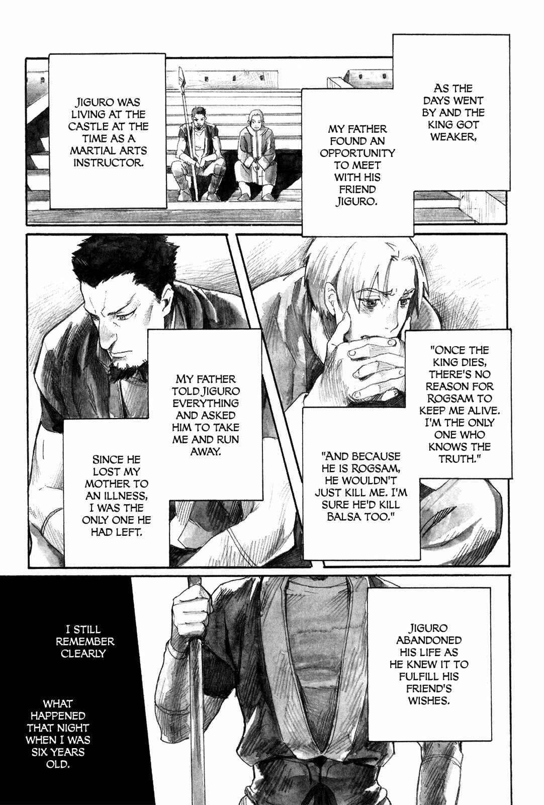 Yami no Moribito Chapter 1 - Page 13