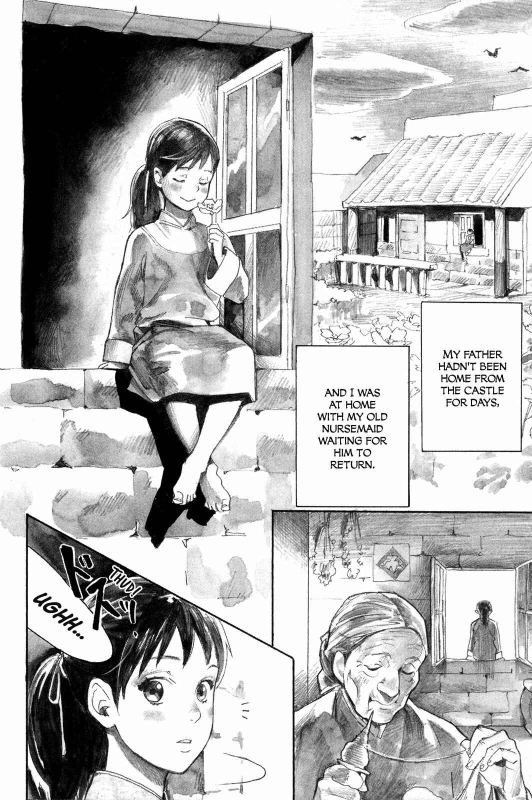 Yami no Moribito Chapter 1 - Page 14