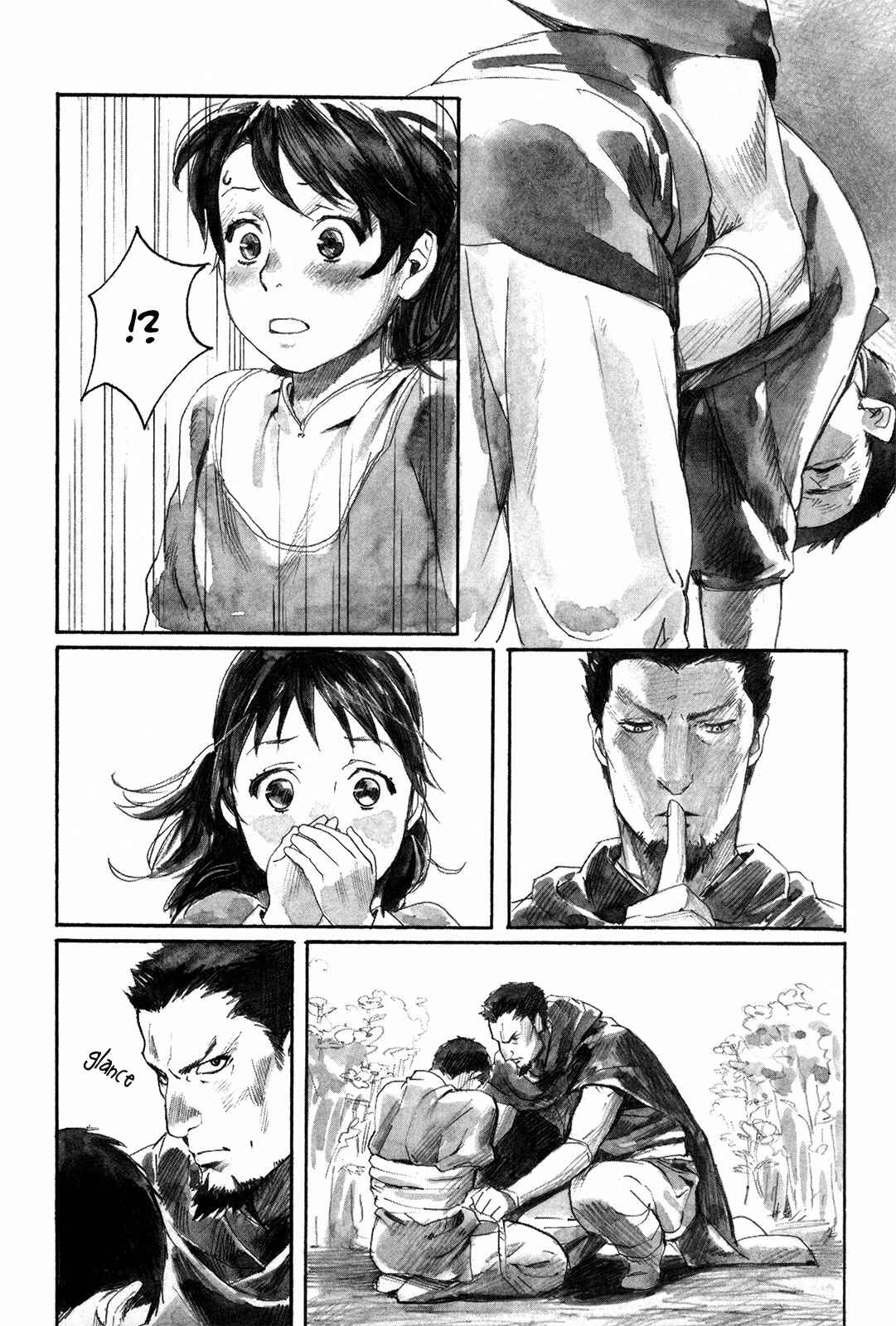 Yami no Moribito Chapter 1 - Page 16