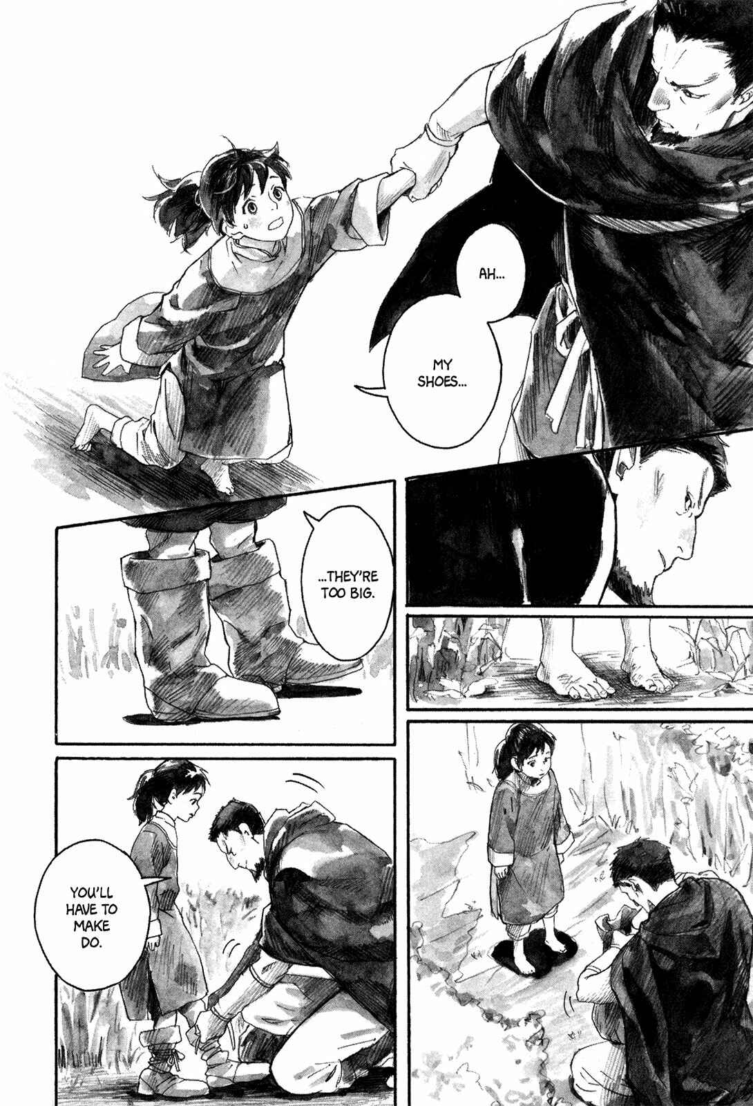 Yami no Moribito Chapter 1 - Page 18