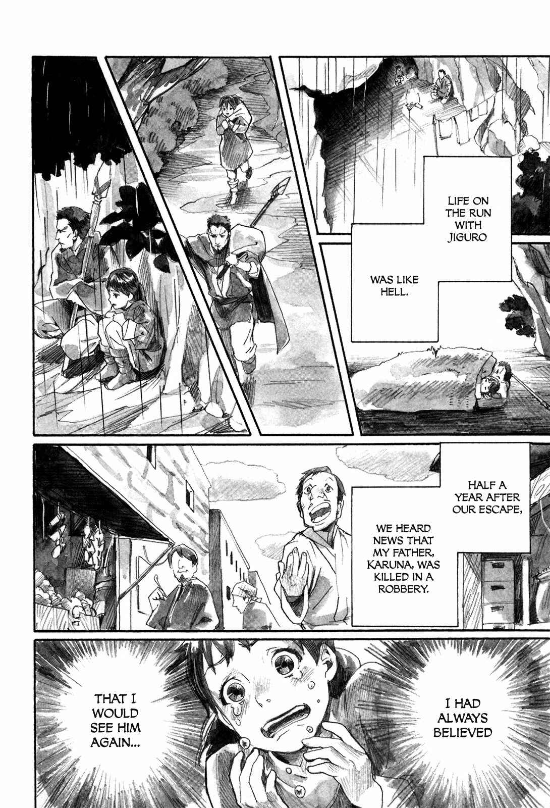 Yami no Moribito Chapter 1 - Page 20