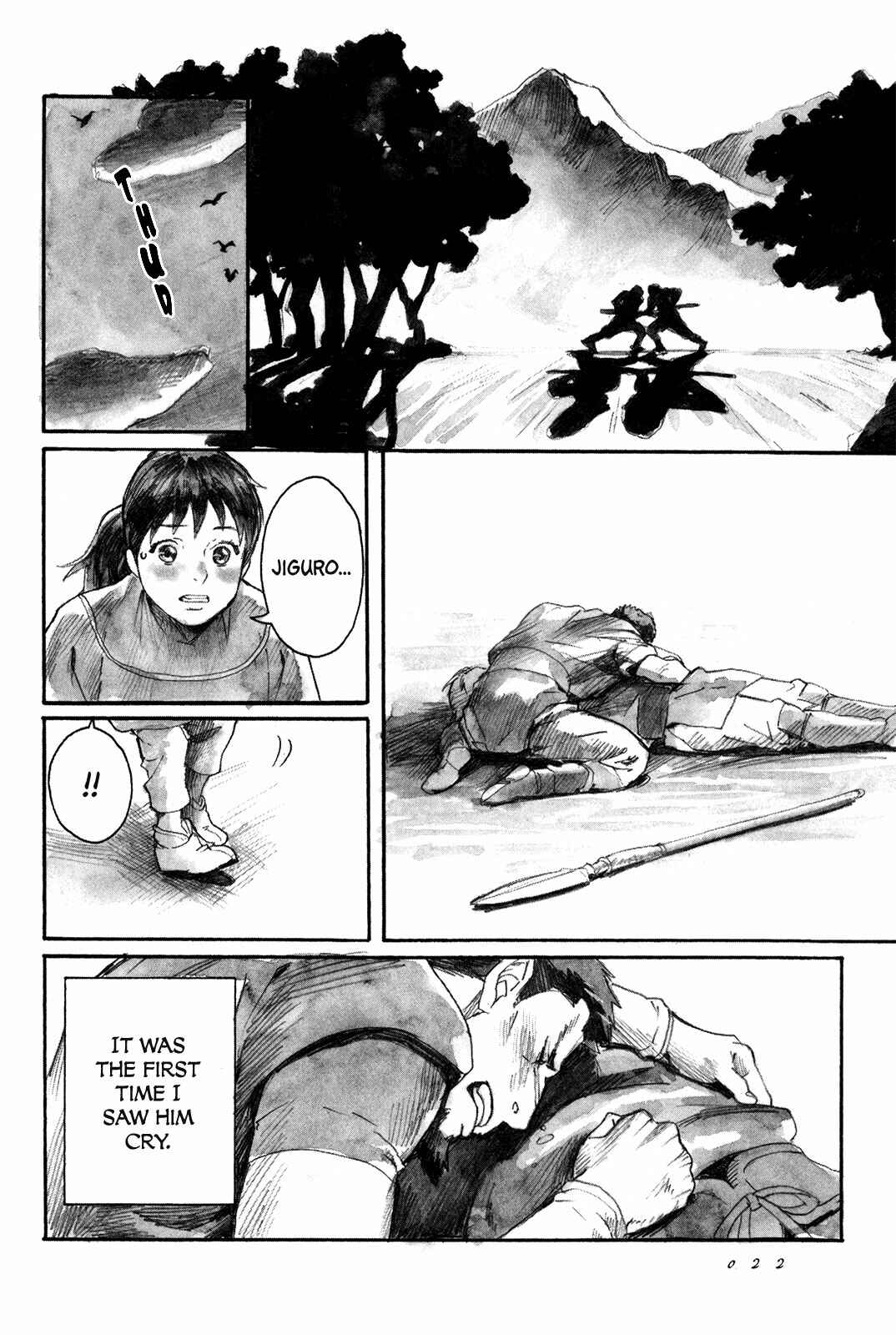Yami no Moribito Chapter 1 - Page 24
