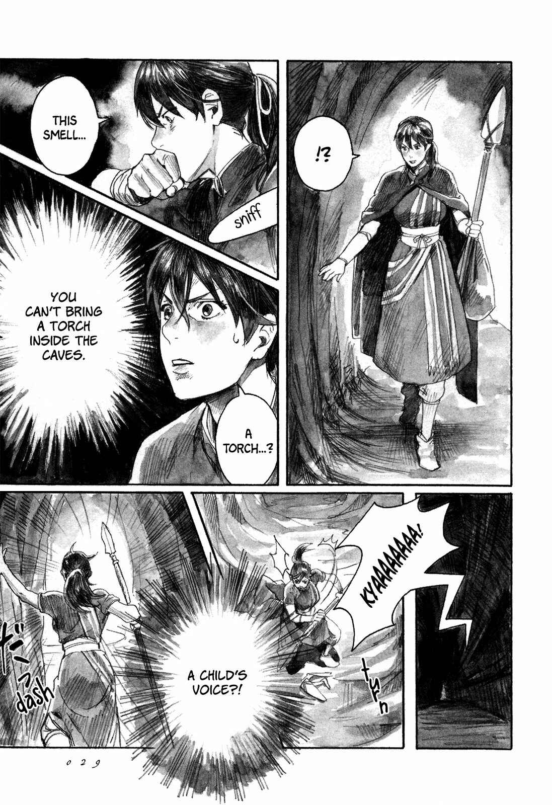 Yami no Moribito Chapter 1 - Page 31