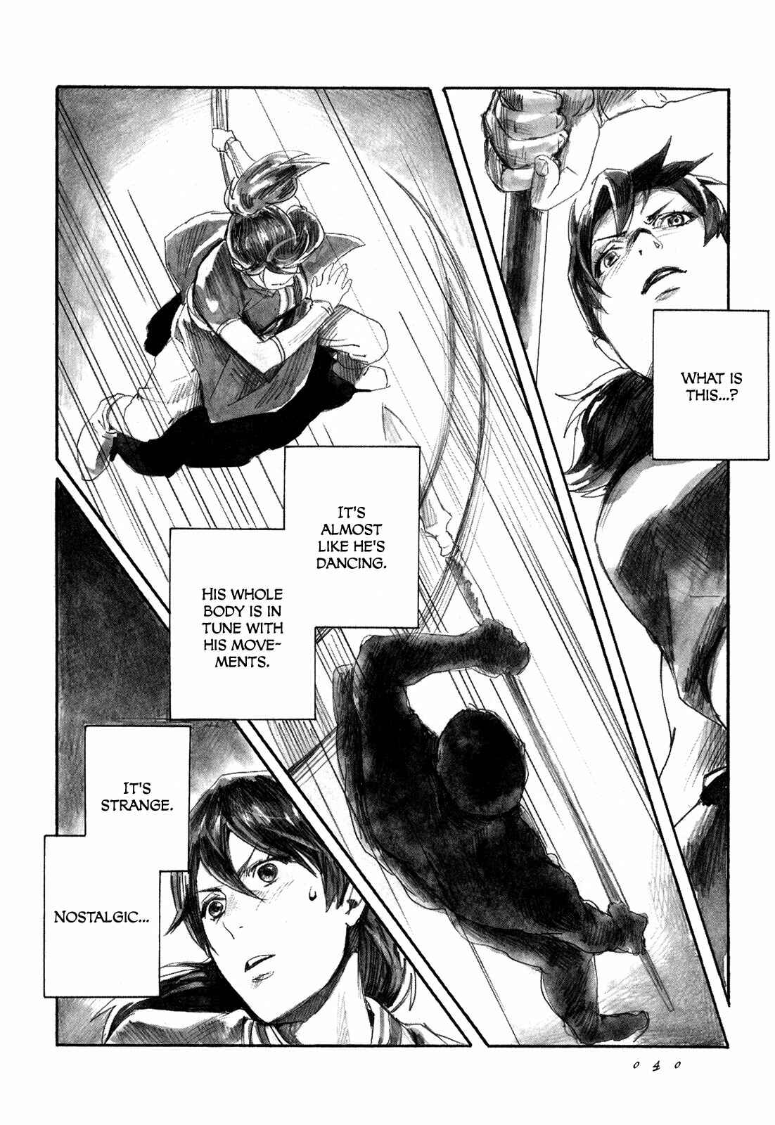 Yami no Moribito Chapter 1 - Page 42