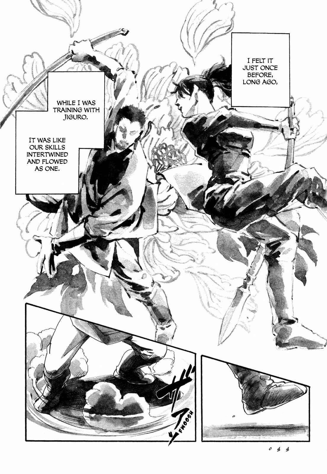 Yami no Moribito Chapter 1 - Page 46