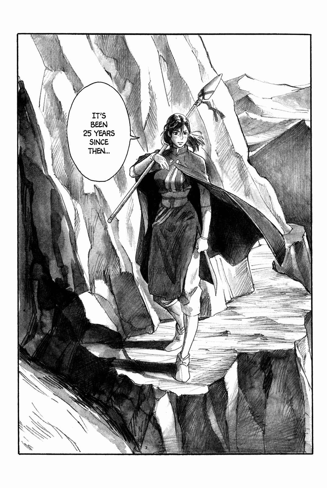 Yami no Moribito Chapter 1 - Page 5