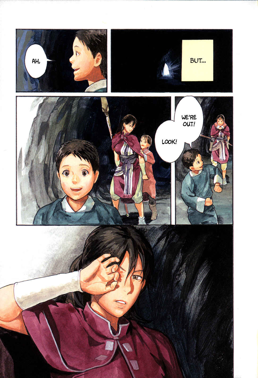 Yami no Moribito Chapter 1 - Page 51