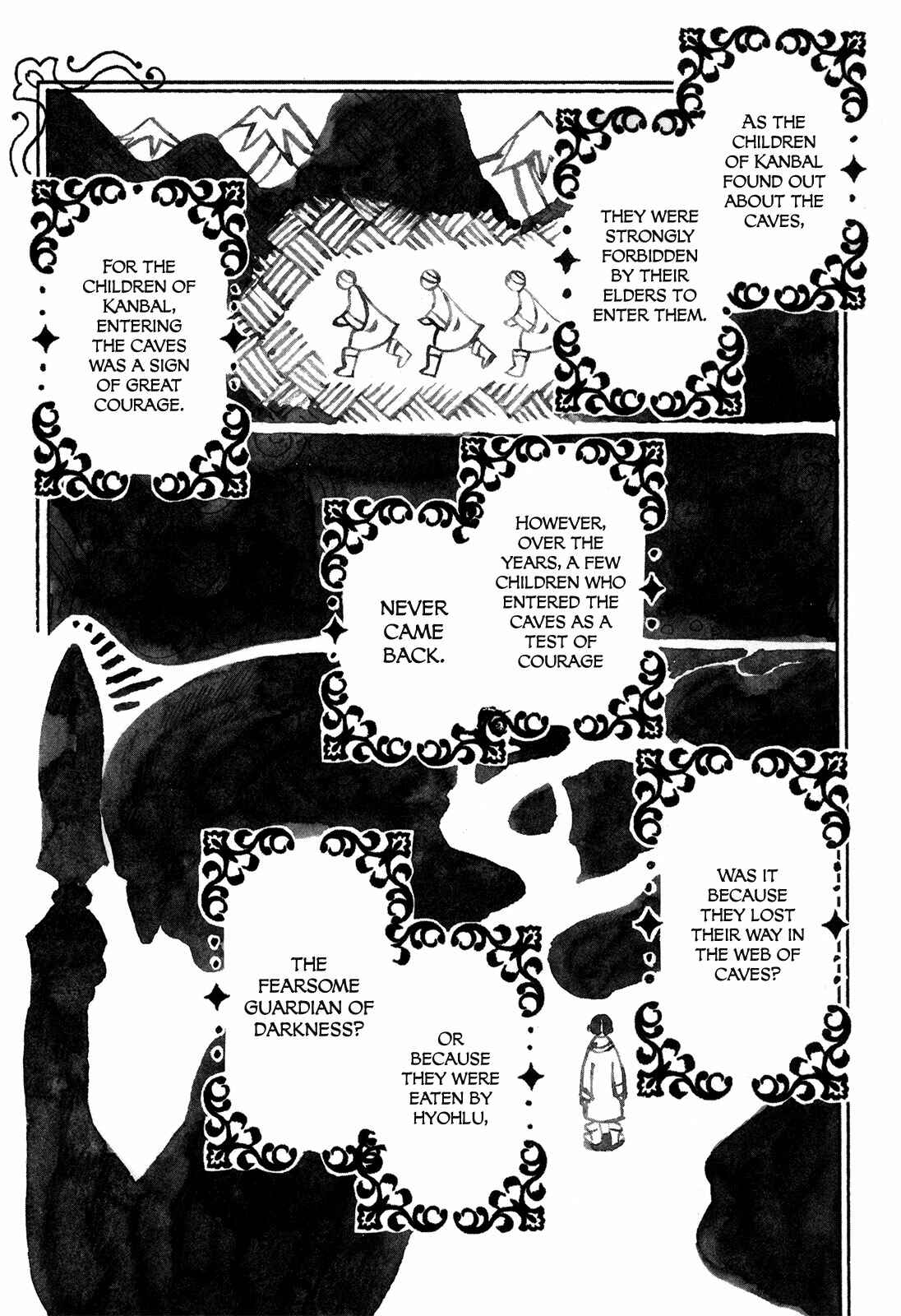 Yami no Moribito Chapter 1 - Page 9