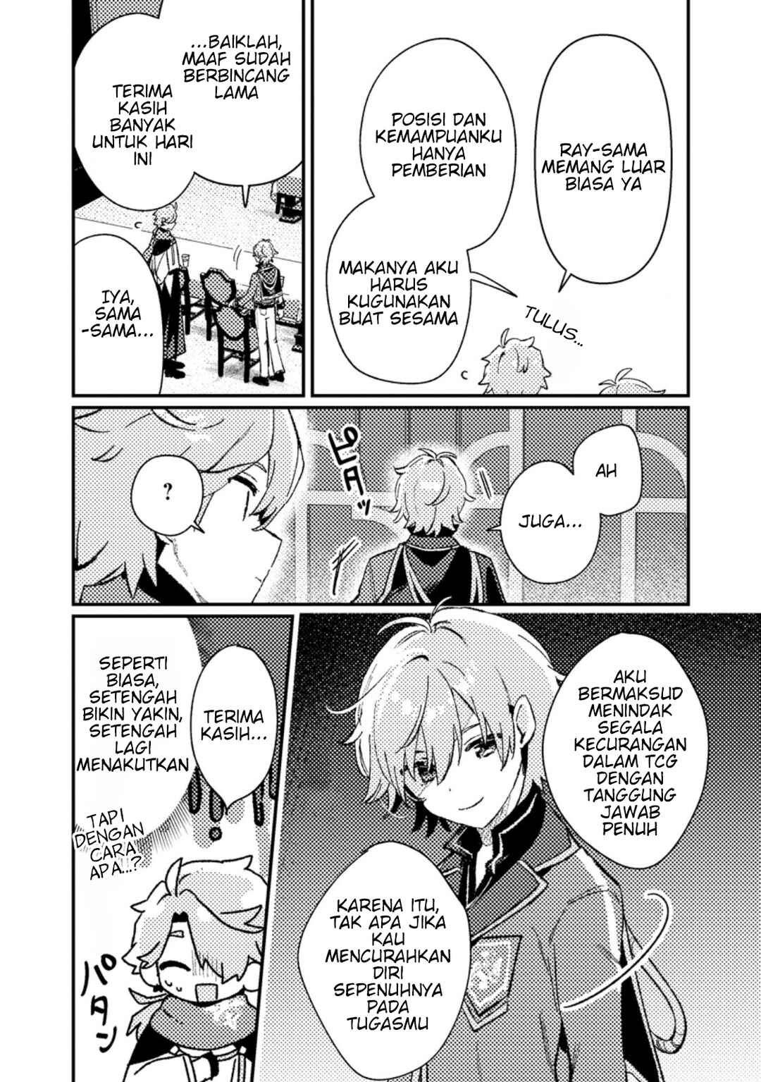 Isekai Shounin - Skill <Isekai Tokou> wo Kushi Shite, Yuuyuu Jiteki na Okanemochi Slow Life wo Okurimasu Chapter 20.3 - Page 4