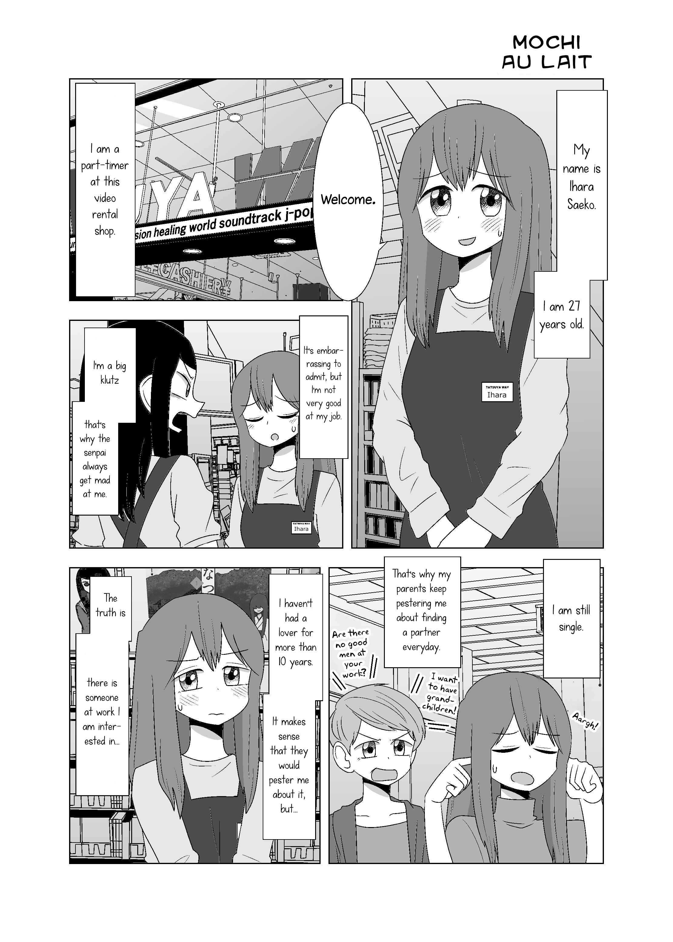 Video Rental Shop Chapter 4 - Page 1