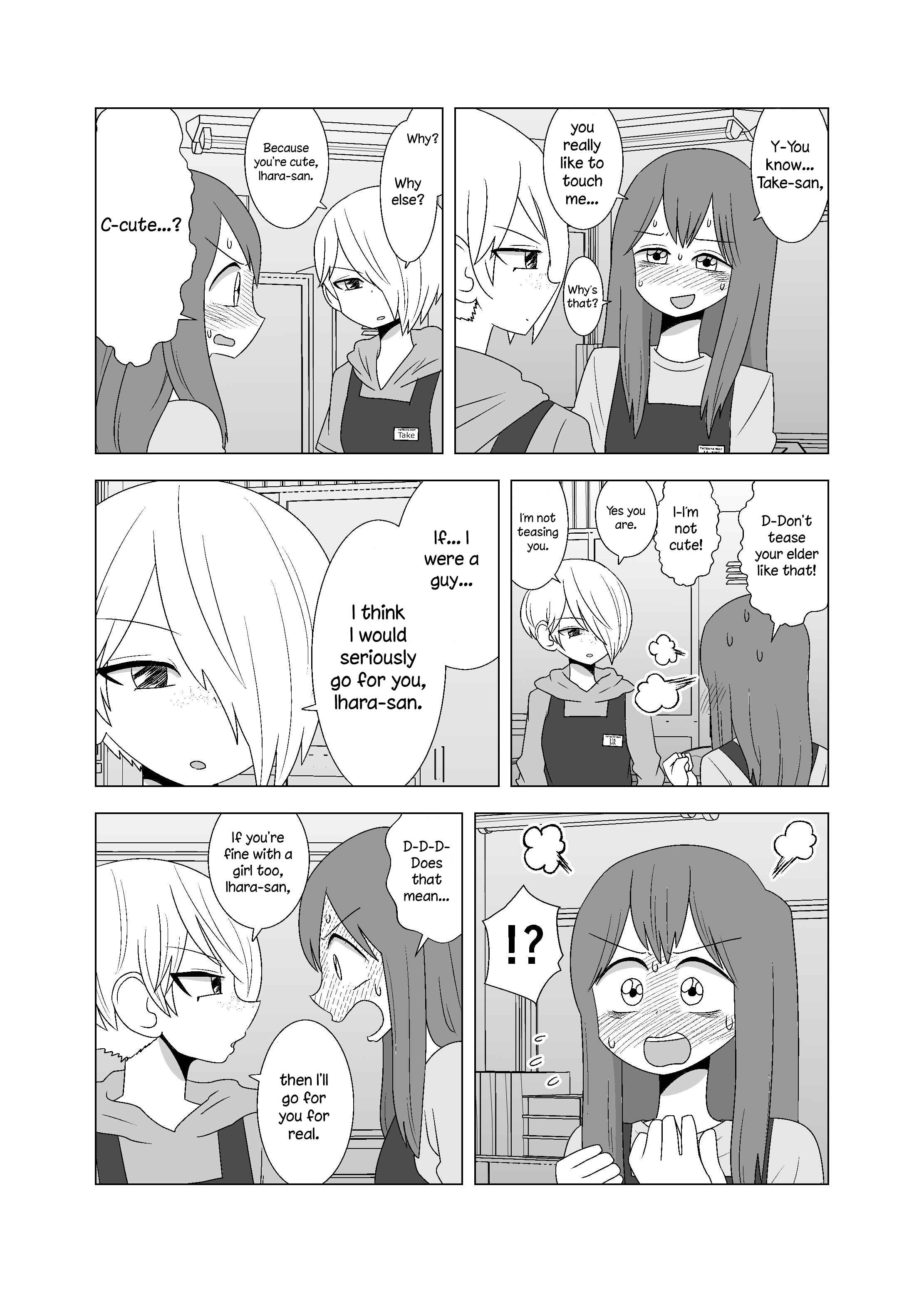 Video Rental Shop Chapter 4 - Page 4