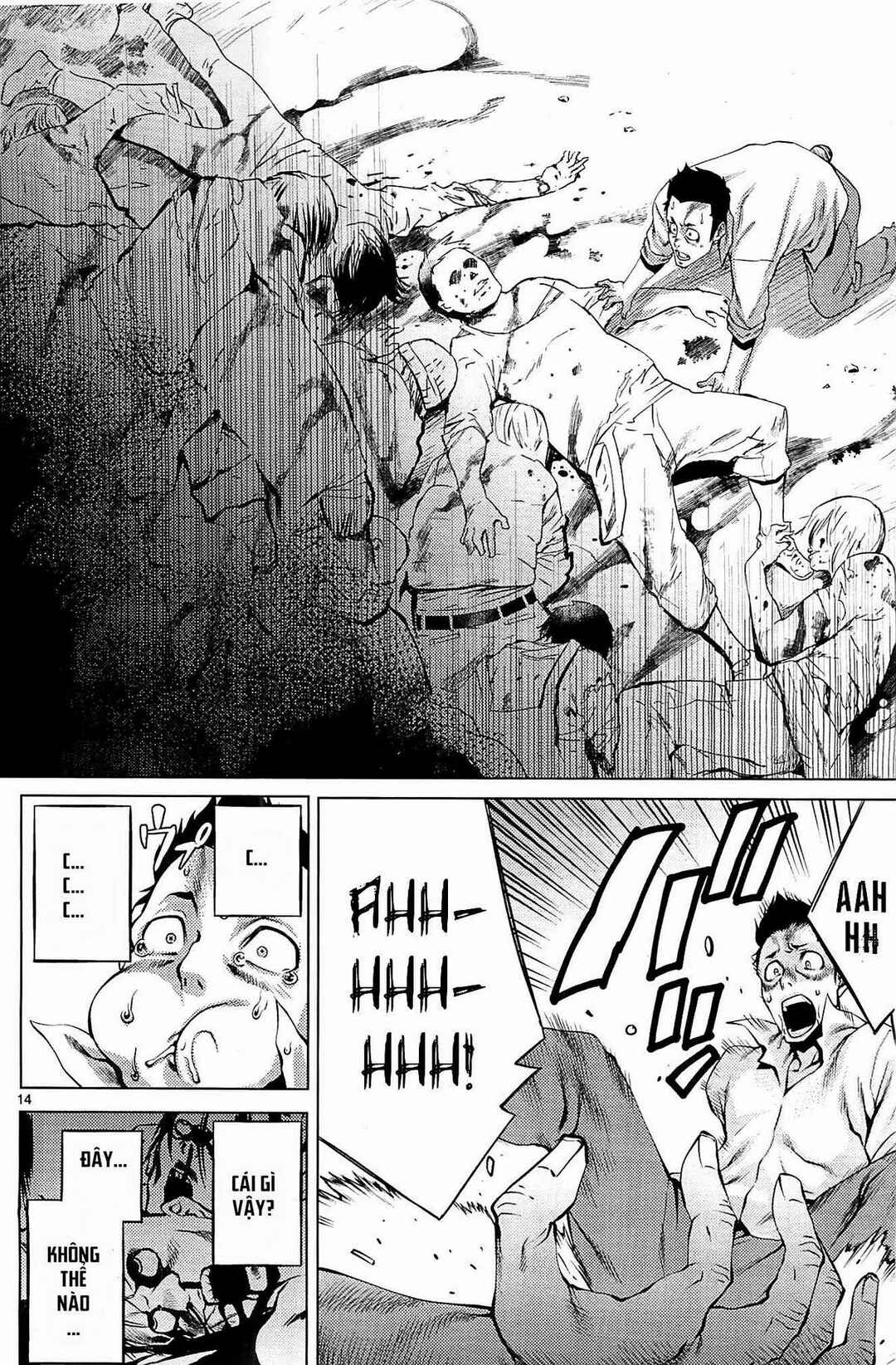 Killing Bites Chapter 1 - Page 13