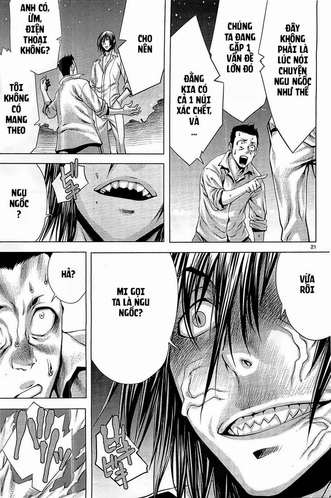 Killing Bites Chapter 1 - Page 20