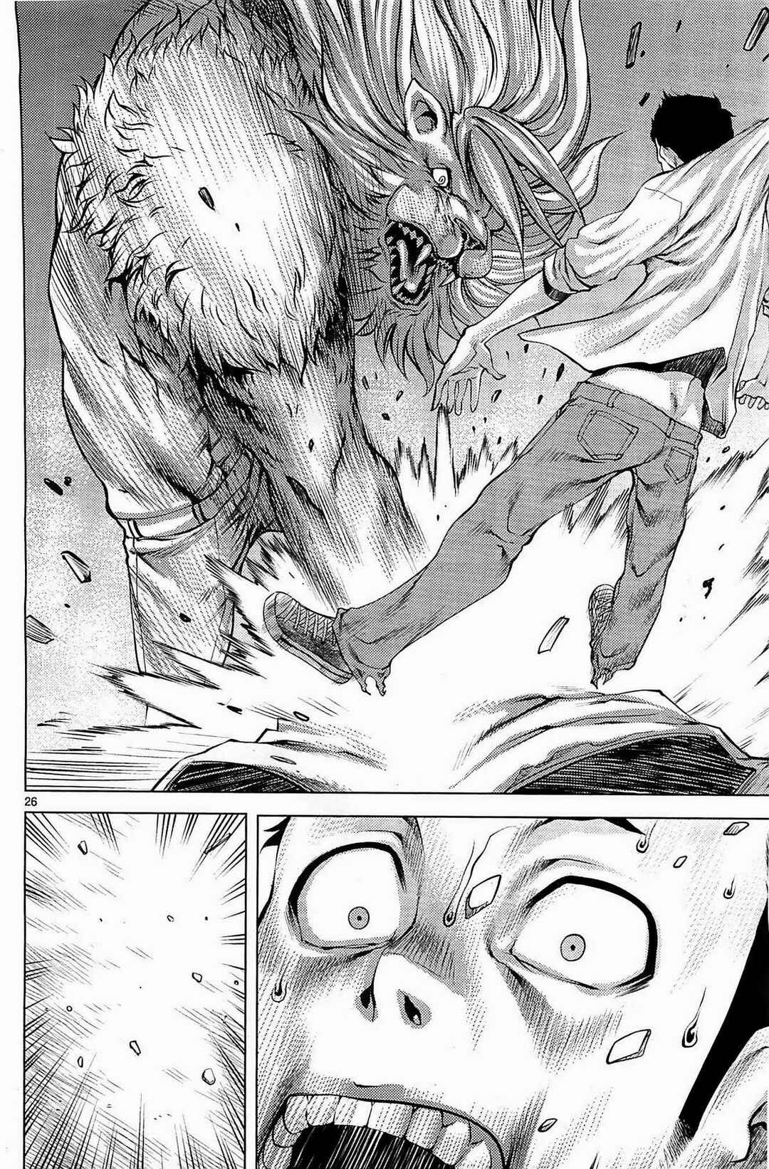 Killing Bites Chapter 1 - Page 25