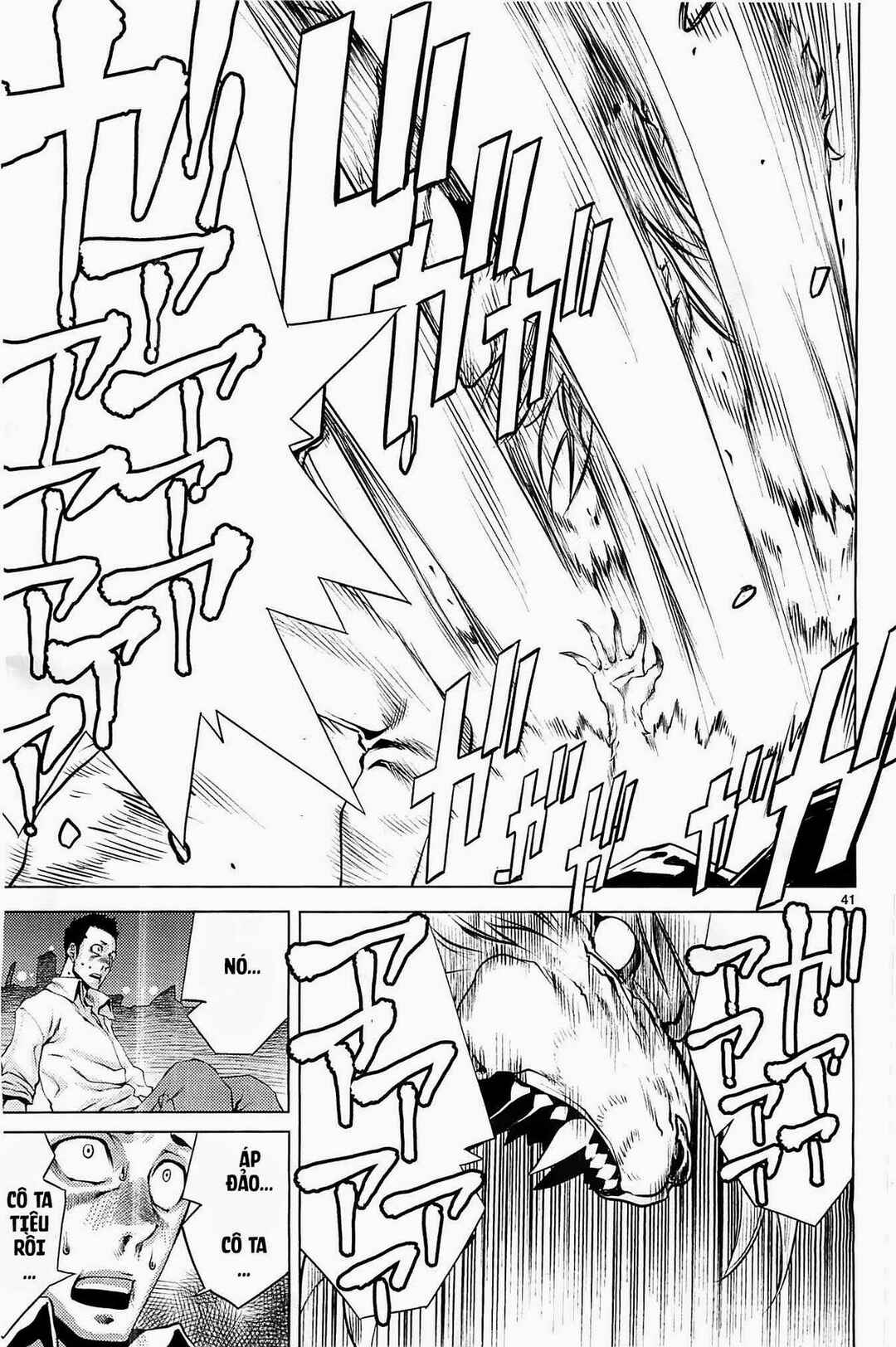 Killing Bites Chapter 1 - Page 39