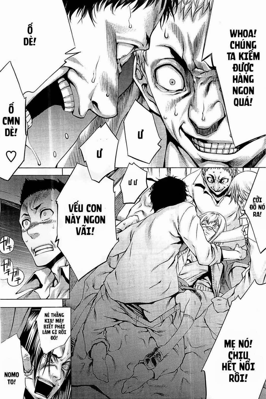 Killing Bites Chapter 1 - Page 4