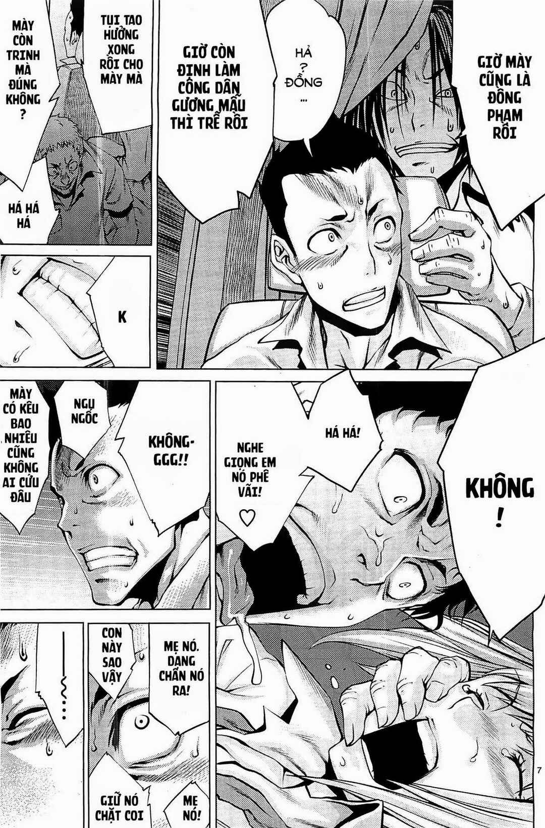 Killing Bites Chapter 1 - Page 6
