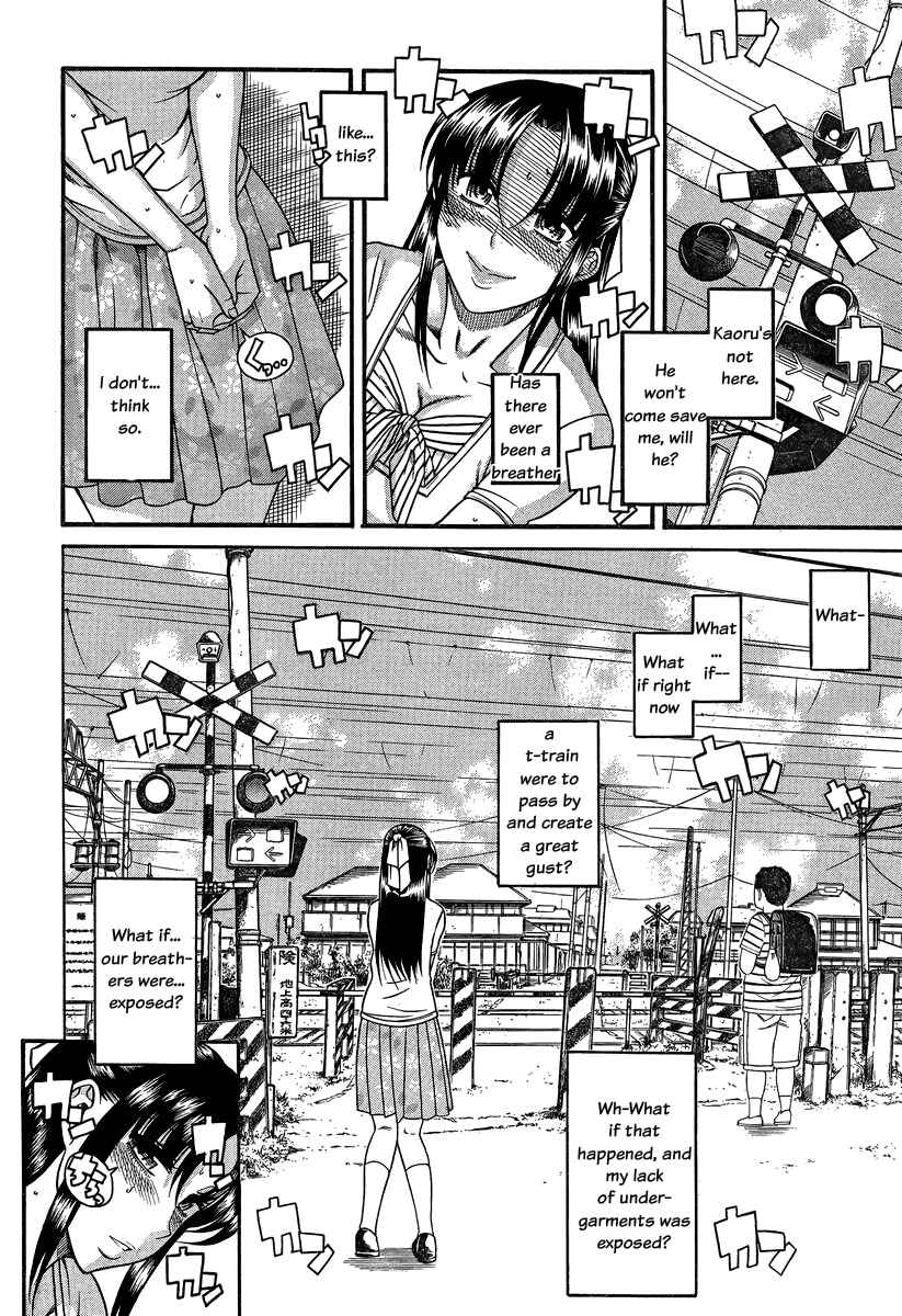 Nana to Kaoru - Step Up "S&M" Love Comedy Chapter 92 - Page 16