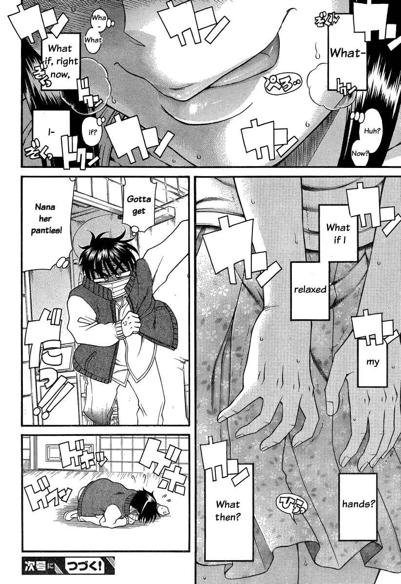 Nana to Kaoru - Step Up "S&M" Love Comedy Chapter 92 - Page 20