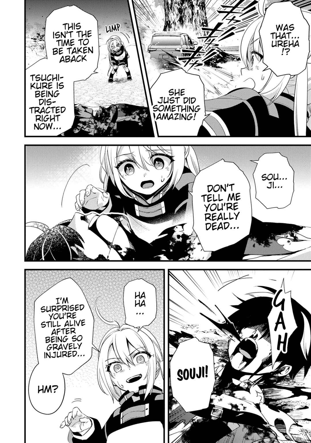 Tama Torarechatta Yooooo Chapter 14 - Page 10