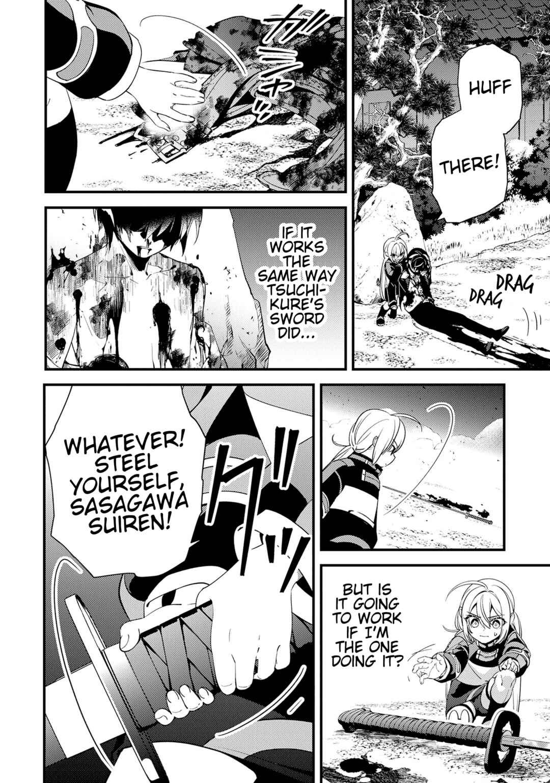 Tama Torarechatta Yooooo Chapter 14 - Page 12