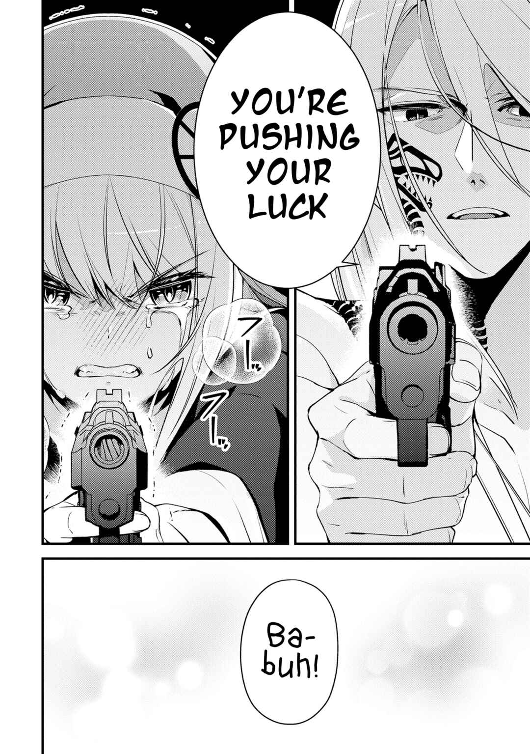 Tama Torarechatta Yooooo Chapter 14 - Page 18