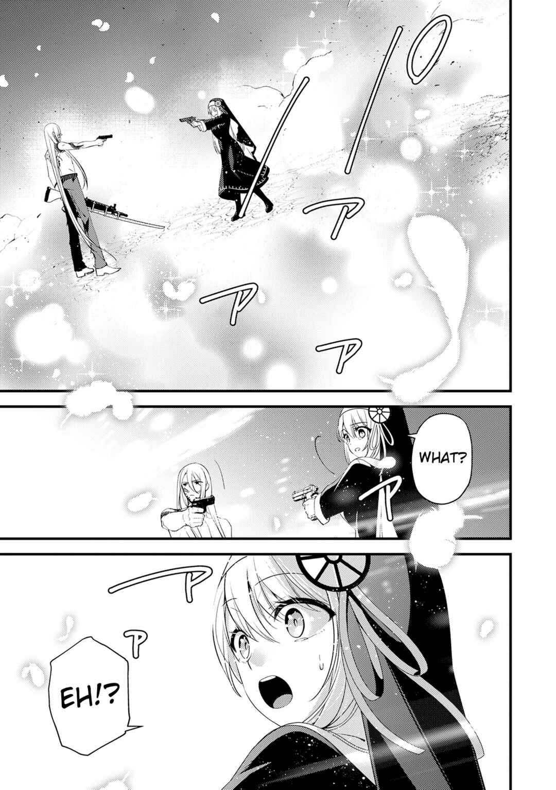 Tama Torarechatta Yooooo Chapter 14 - Page 19