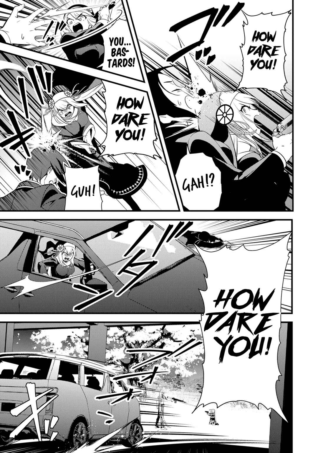 Tama Torarechatta Yooooo Chapter 14 - Page 7