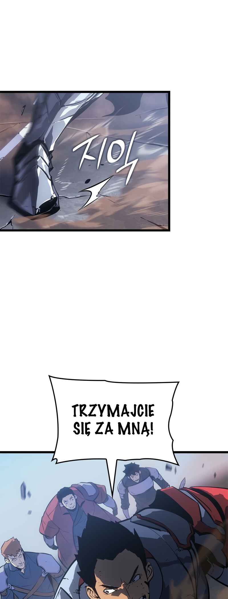 Na Honjaman Level Up: Ragnarok Chapter 47 - Page 28