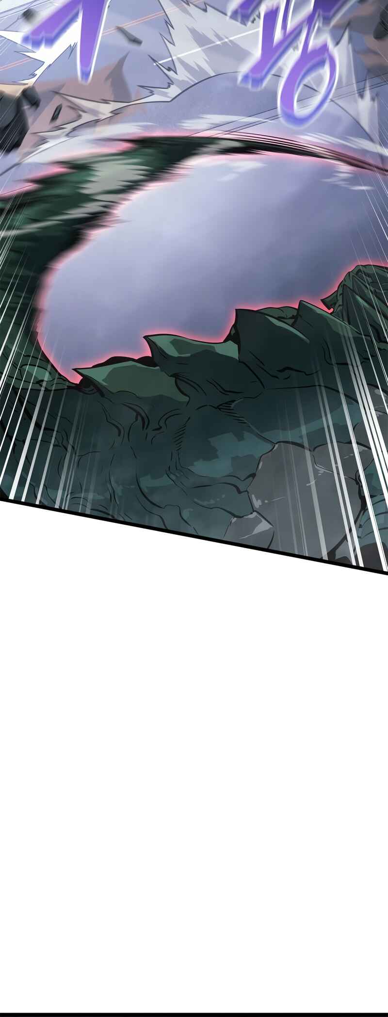 Na Honjaman Level Up: Ragnarok Chapter 47 - Page 33