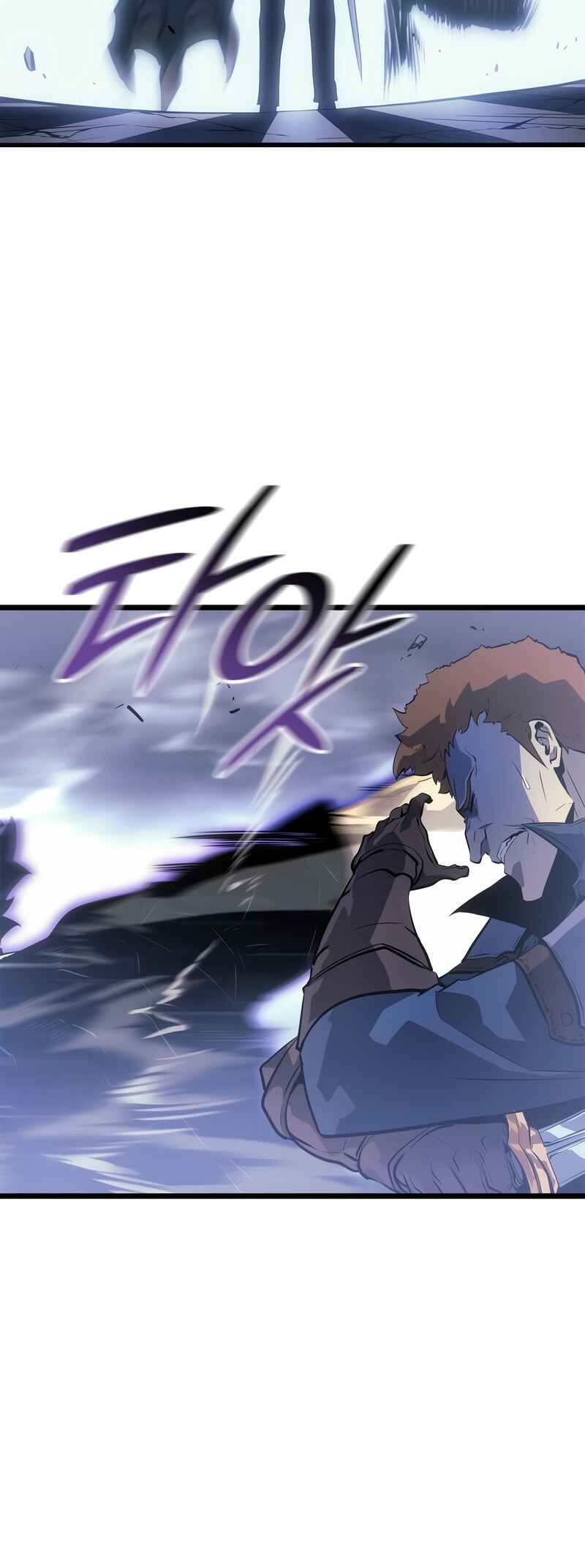 Na Honjaman Level Up: Ragnarok Chapter 47 - Page 42