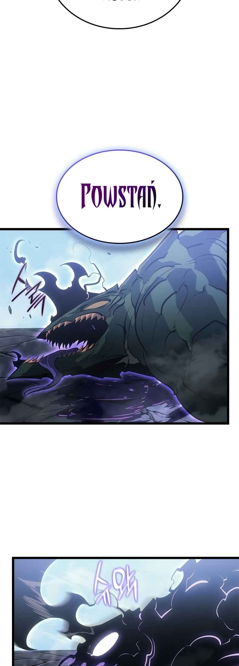 Na Honjaman Level Up: Ragnarok Chapter 47 - Page 50
