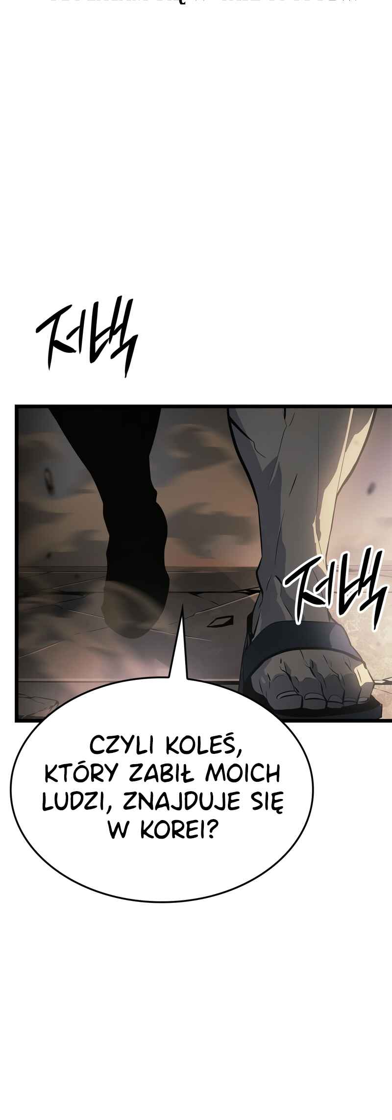 Na Honjaman Level Up: Ragnarok Chapter 47 - Page 72