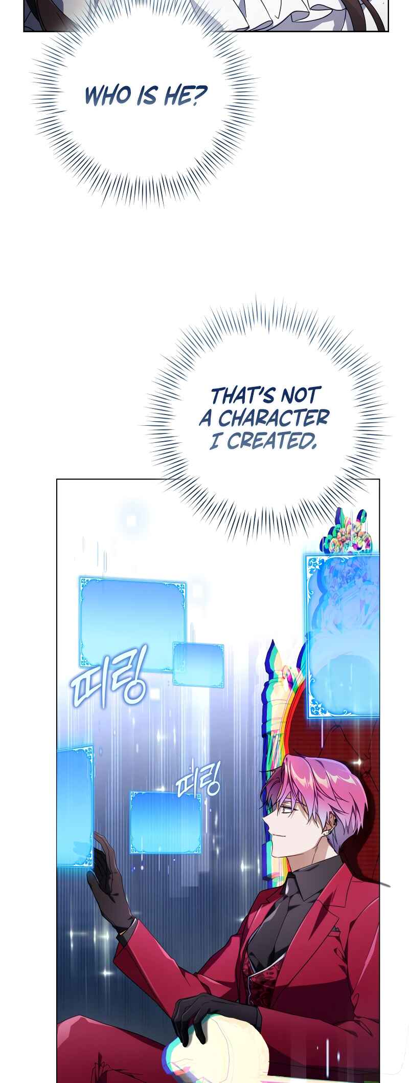 BJ Villainess Chapter 2 - Page 5
