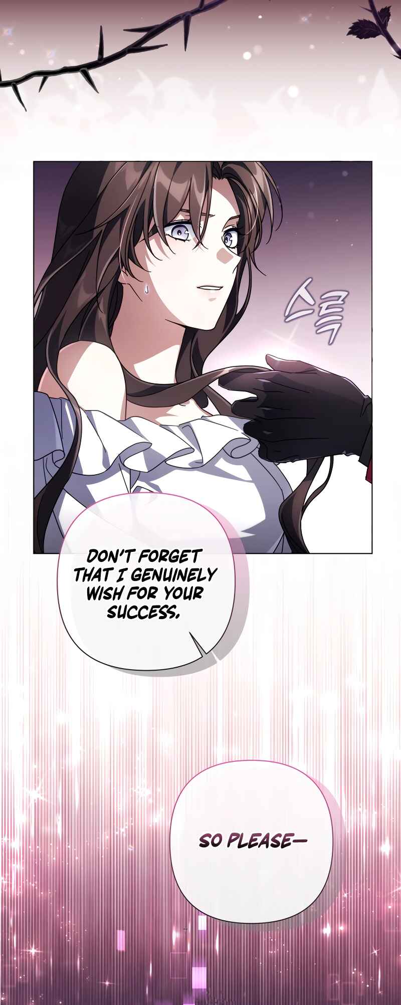 BJ Villainess Chapter 2 - Page 50