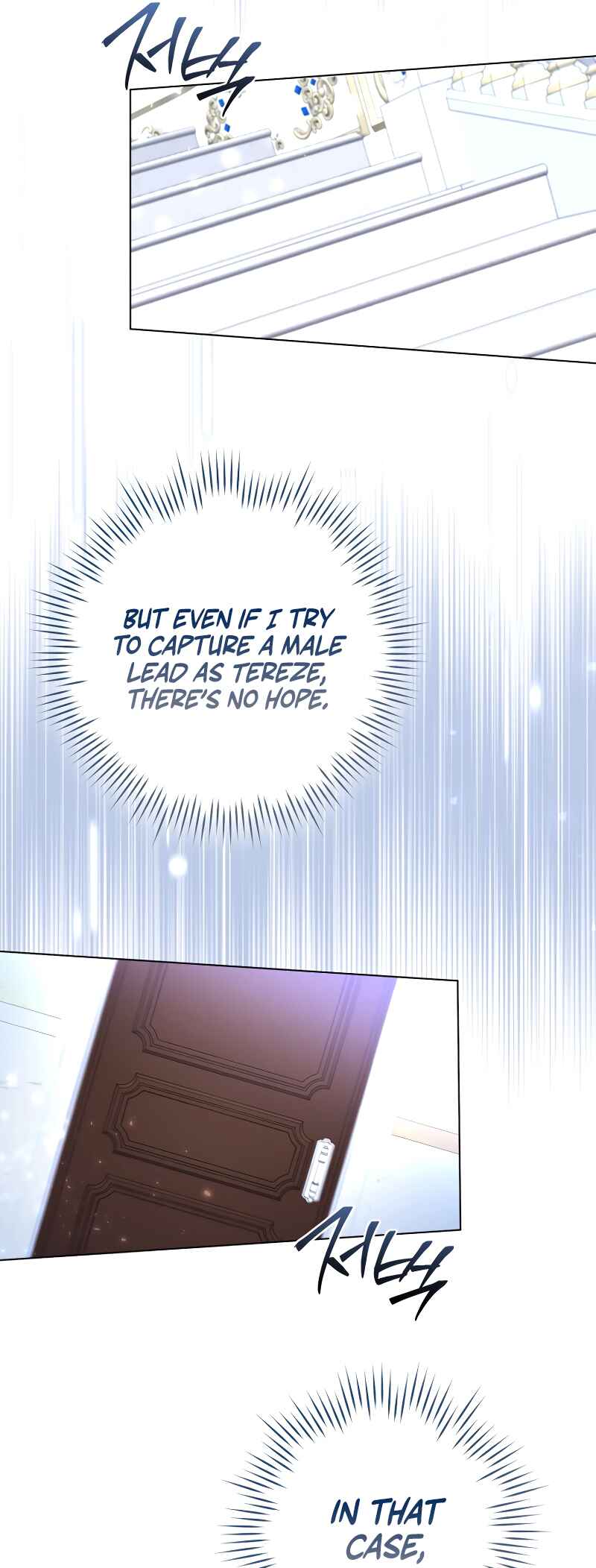 BJ Villainess Chapter 2 - Page 62
