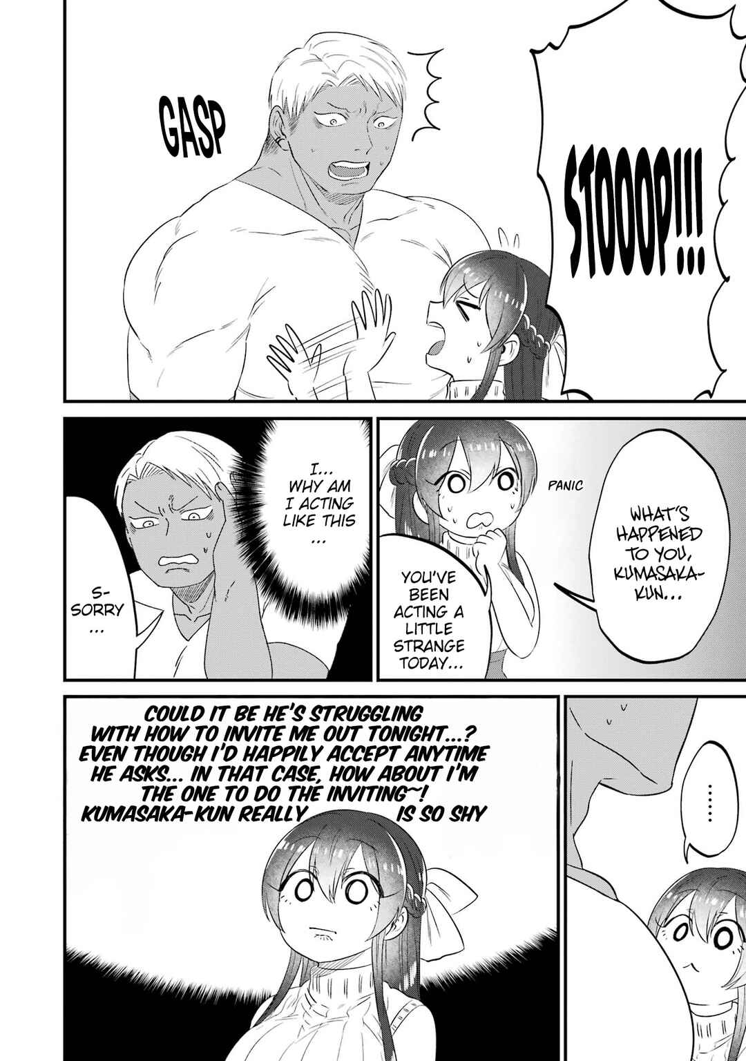 Kuma to Usagi wa Tomodachi de wa Irarenai Chapter 11 - Page 10