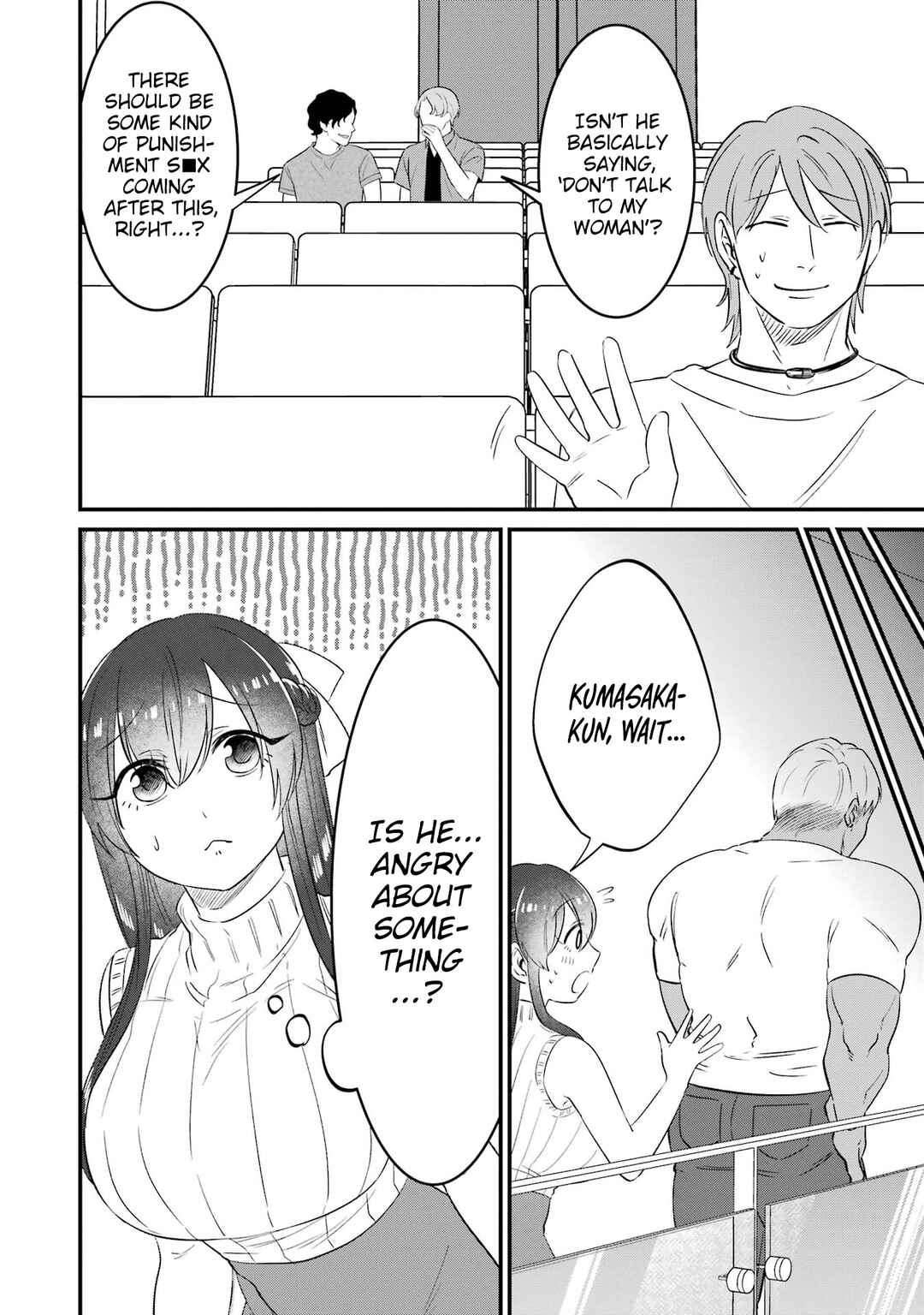 Kuma to Usagi wa Tomodachi de wa Irarenai Chapter 11 - Page 6