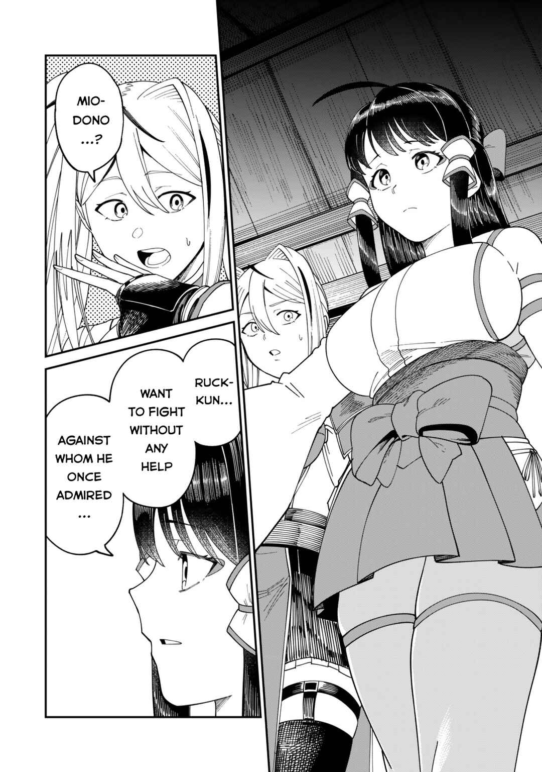 Nimotsu Mochi no Noukin Musou Chapter 19.5 - Page 14
